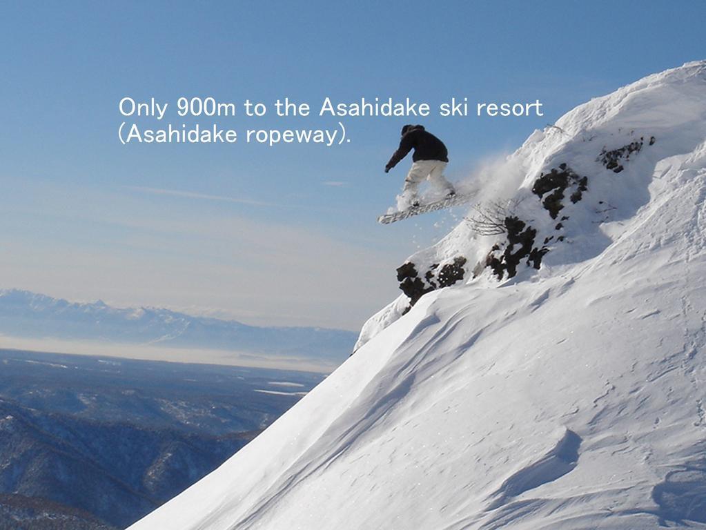 Asahidake Yumoto Yukomanso Higashikawa Extérieur photo