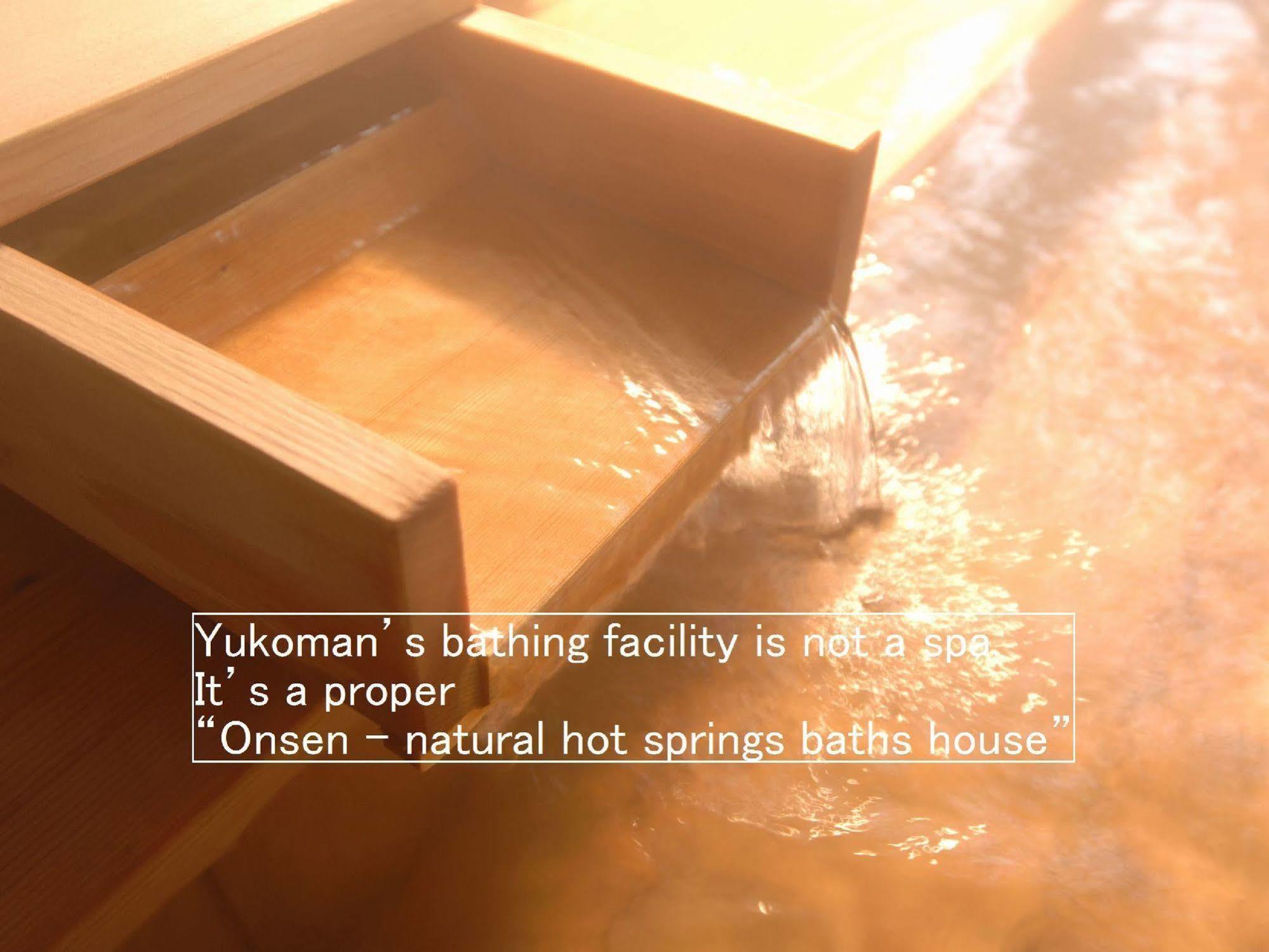 Asahidake Yumoto Yukomanso Higashikawa Extérieur photo