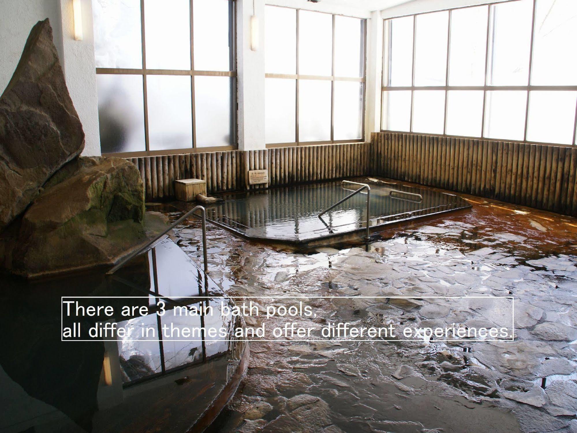 Asahidake Yumoto Yukomanso Higashikawa Extérieur photo