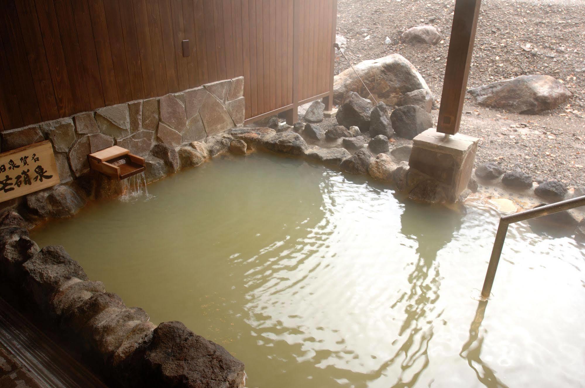 Asahidake Yumoto Yukomanso Higashikawa Extérieur photo